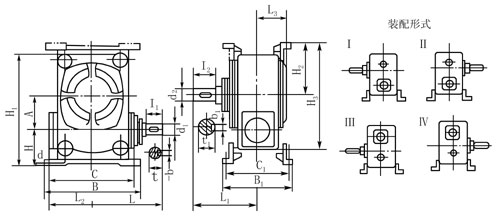 WHT蝸輪減速機(jī)